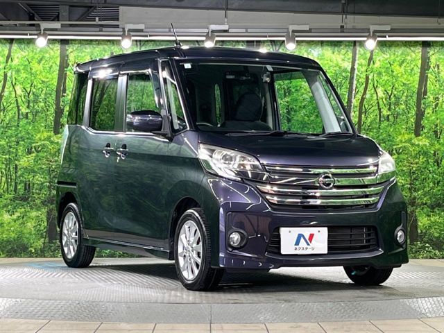 NISSAN DAYZ ROOX 2015 Image 31