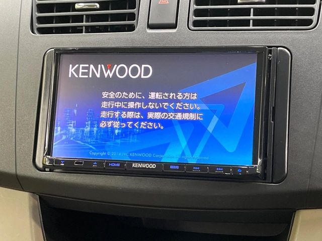 DAIHATSU MOVE 2013 Image 31