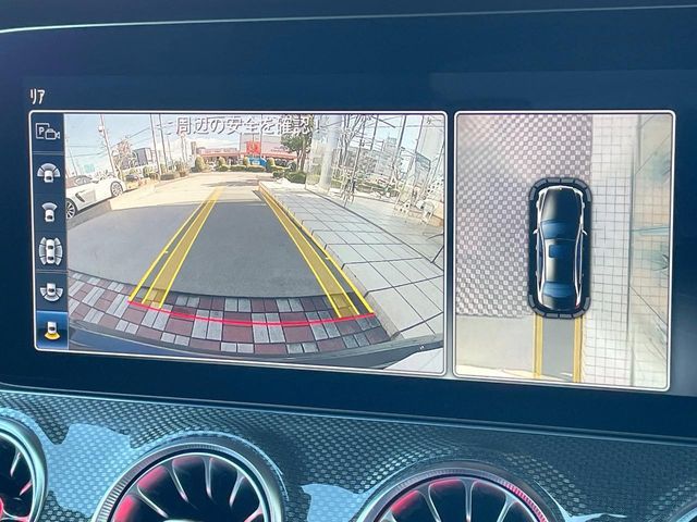 MERCEDES BENZ MERCEDES AMG E CLASS 2018 Image 31