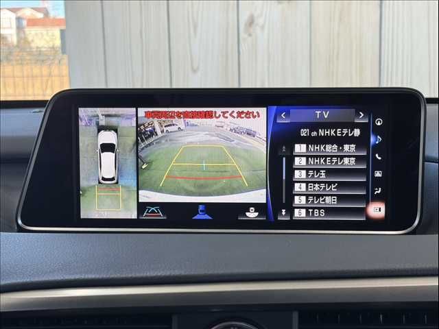 TOYOTA LEXUS RX450H AWD 2016 Image 31