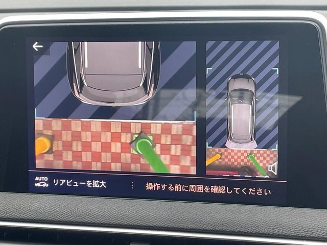 PEUGEOT 3008 2021 Image 31