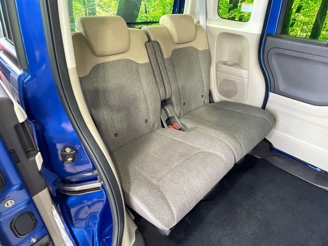 HONDA N BOX 2020 Image 31