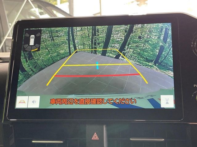 TOYOTA VOXY 2025 Image 31