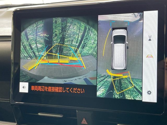 TOYOTA VOXY 2024 Image 31