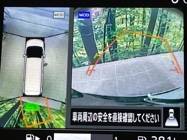 NISSAN SERENA  S-HYBRID 2016 Image 31