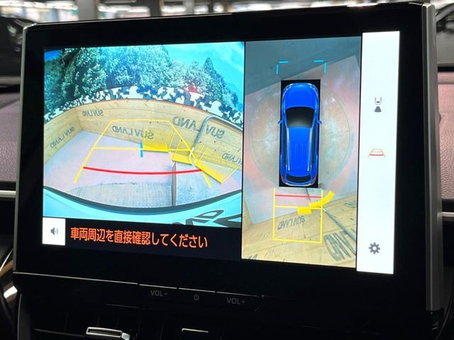 TOYOTA COROLLA CROSS HYBRID 2024 Image 31