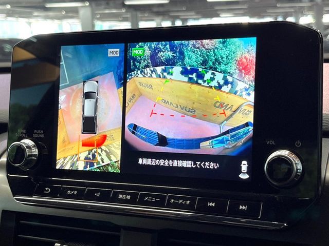 MITSUBISHI TRITON 2024 Image 31