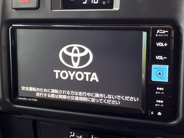 TOYOTA LANDCRUISER 70 2024 Image 31