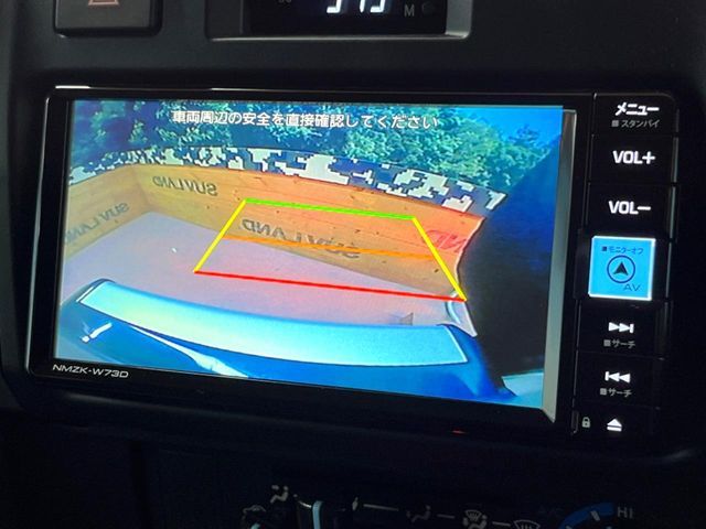 TOYOTA LANDCRUISER 70 2024 Image 31