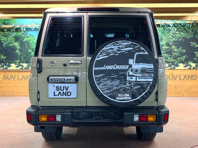 TOYOTA LANDCRUISER 70 2024 Image 31