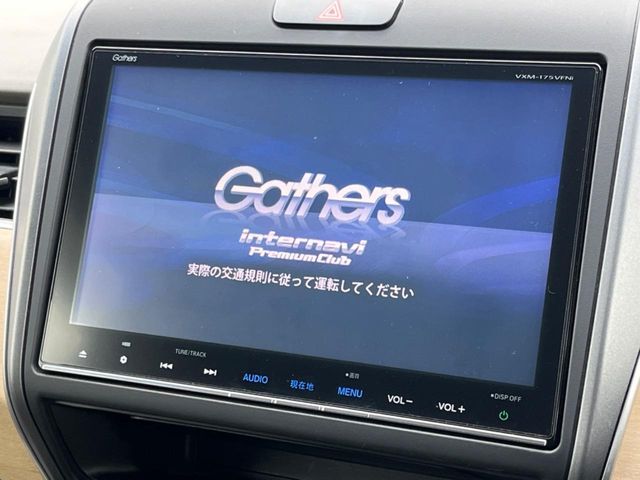 HONDA FREED HYBRID 2017 Image 31