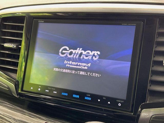 HONDA ODYSSEY 2014 Image 31