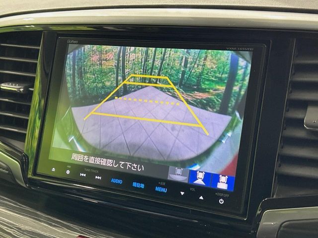 HONDA ODYSSEY 2014 Image 31