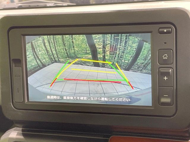 DAIHATSU TAFT 2021 Image 31