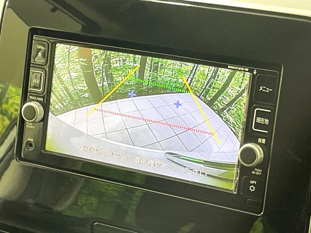 NISSAN SERENA  S-HYBRID 2017 Image 31