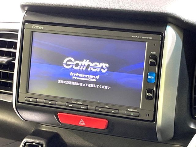 HONDA N BOX 2017 Image 31