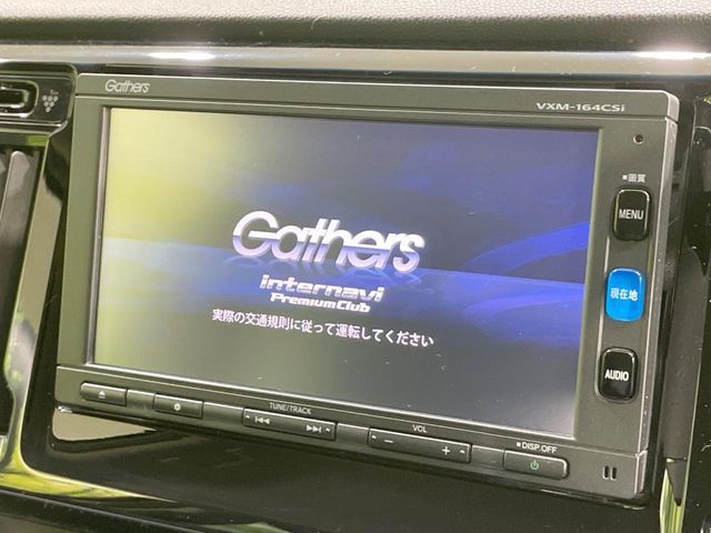 HONDA N-WGN CUSTOM 2016 Image 31