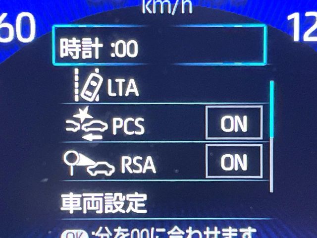TOYOTA COROLLA SPORT HYBRID 2019 Image 31