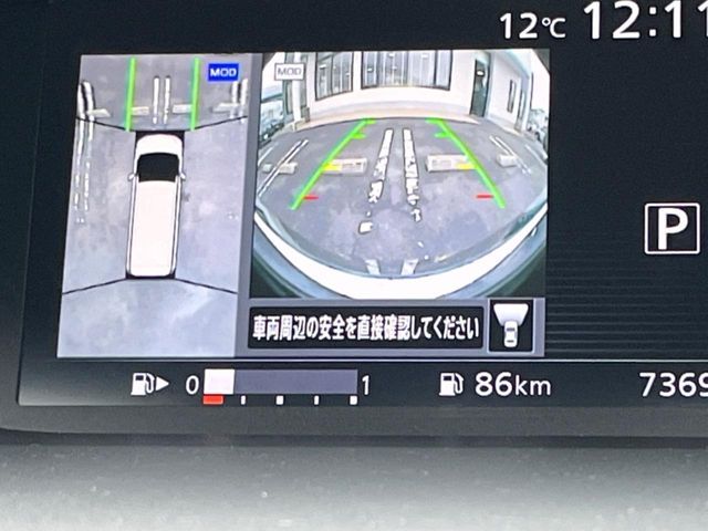 NISSAN SERENA  S-HYBRID 2017 Image 31