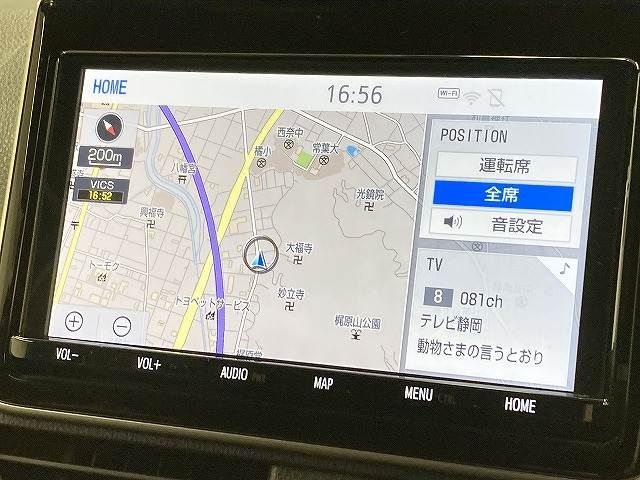 TOYOTA VOXY HYBRID 2019 Image 31