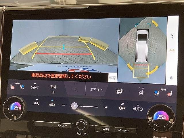 TOYOTA ALPHARD 2023 Image 31