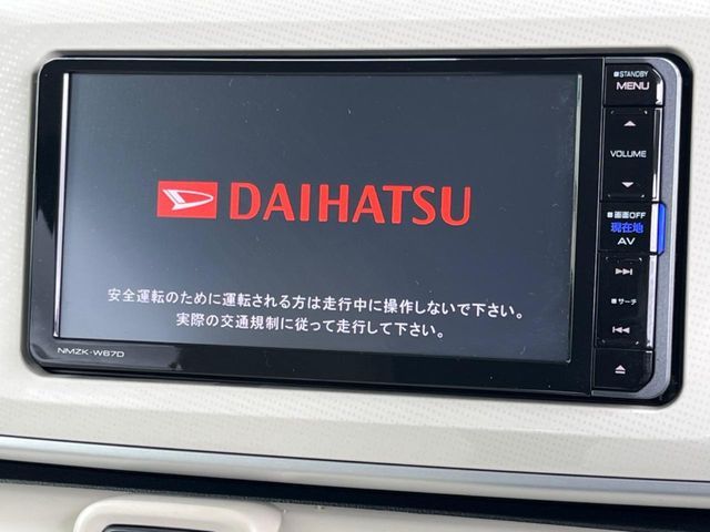 DAIHATSU MOVE CANBUS 2017 Image 31