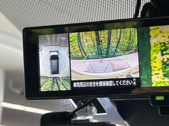 NISSAN SERENA  WG 2025 Image 31