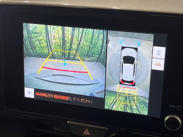 TOYOTA YARIS CROSS HYBRID 2025 Image 31