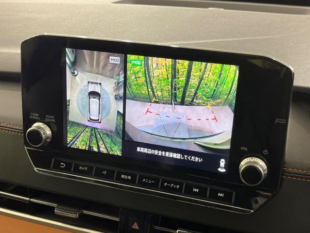 MITSUBISHI OUTLANDER PHEV 2022 Image 31