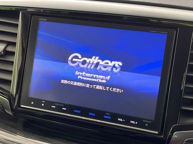 HONDA ODYSSEY 2017 Image 31