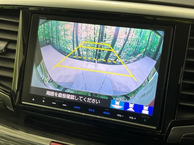 HONDA ODYSSEY 2017 Image 31