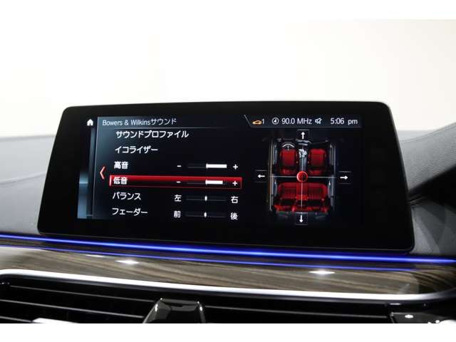 BMW M5 2018 Image 31