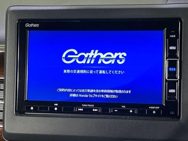 HONDA N BOX CUSTOM 2023 Image 31