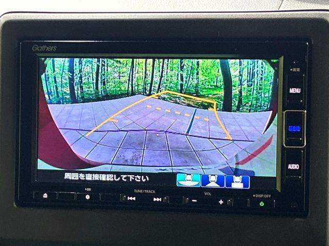 HONDA N BOX CUSTOM 2023 Image 31