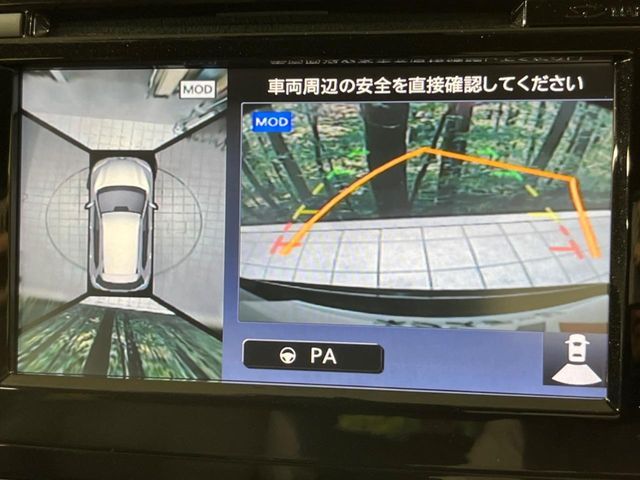 NISSAN X-TRAIL 2WD 2016 Image 31