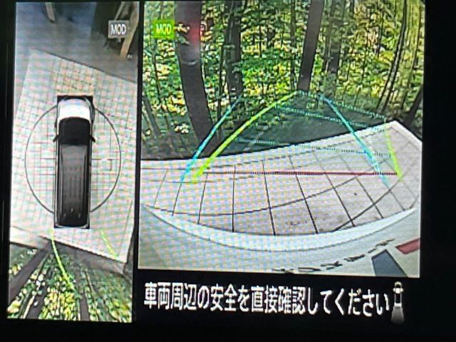 NISSAN SERENA  WG 2025 Image 31