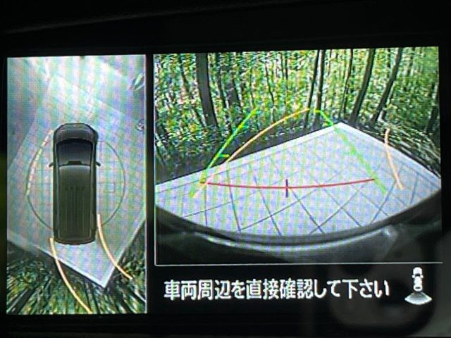 MITSUBISHI DELICA D:5 4WD 2021 Image 31