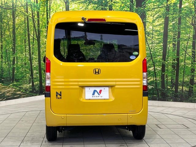 HONDA N-VAN+STYLE 2021 Image 31