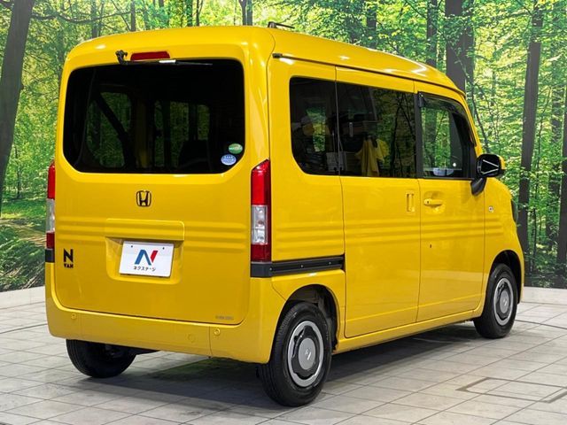 HONDA N-VAN+STYLE 2021 Image 31