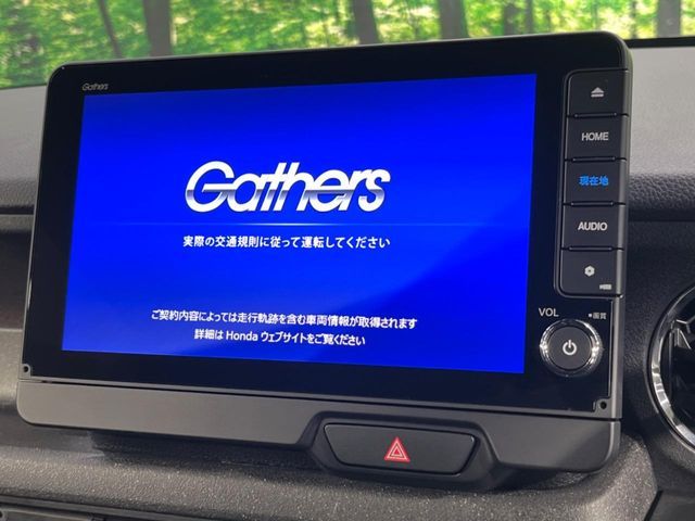 HONDA N BOX CUSTOM 2024 Image 31