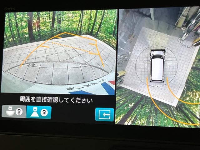 HONDA N BOX CUSTOM 2024 Image 31