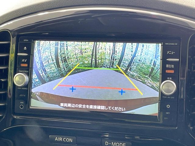 NISSAN JUKE 2015 Image 31