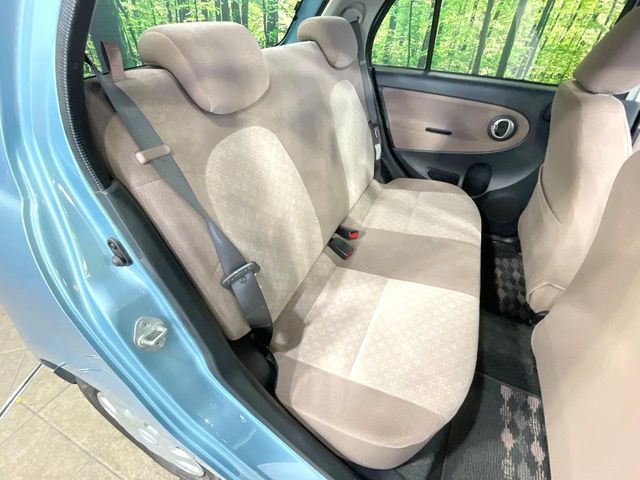 DAIHATSU MIRA GINO 2005 Image 31