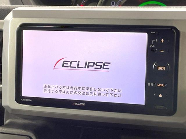 DAIHATSU WAKE 2015 Image 31