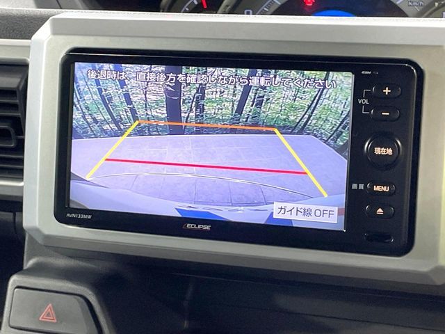 DAIHATSU WAKE 2015 Image 31