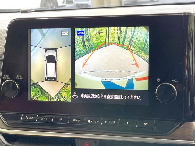 NISSAN AURA 2022 Image 31