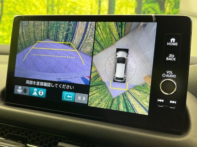 HONDA ZR-V E:HEV 2024 Image 31