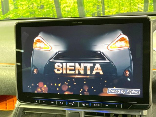 TOYOTA SIENTA HYBRID 2018 Image 31