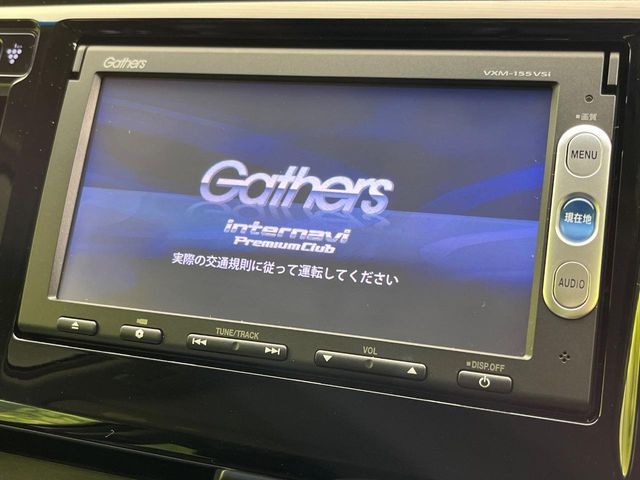 HONDA N-WGN CUSTOM 2015 Image 31