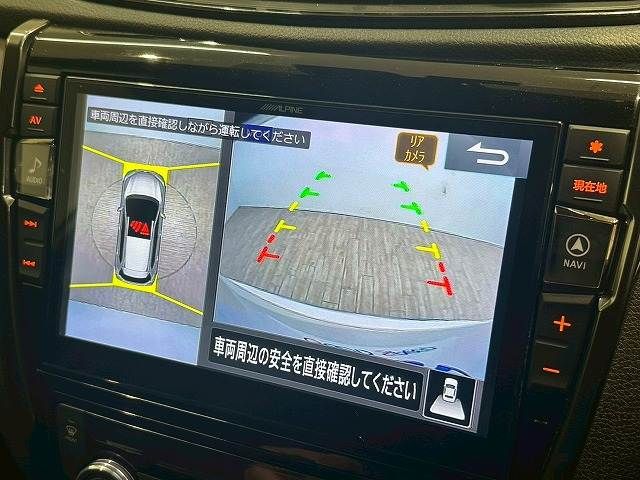 NISSAN X-TRAIL 4WD 2019 Image 31